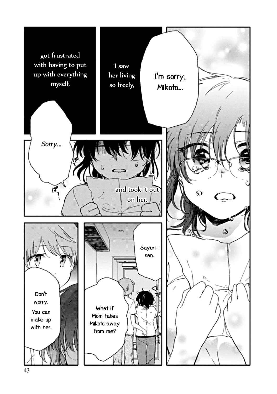 Page 18 Chapter 7 Sayuri-san no Imouto wa Tenshi