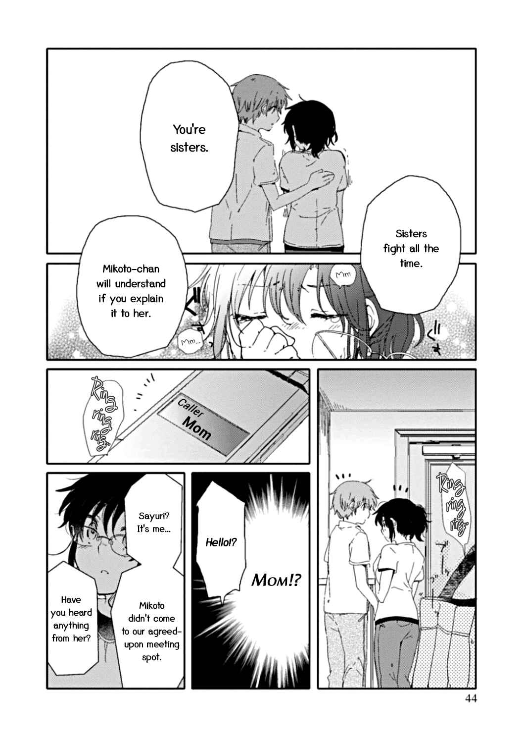 Page 19 Chapter 7 Sayuri-san no Imouto wa Tenshi