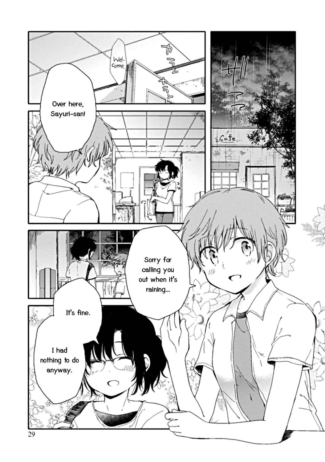 Page 4 Chapter 7 Sayuri-san no Imouto wa Tenshi
