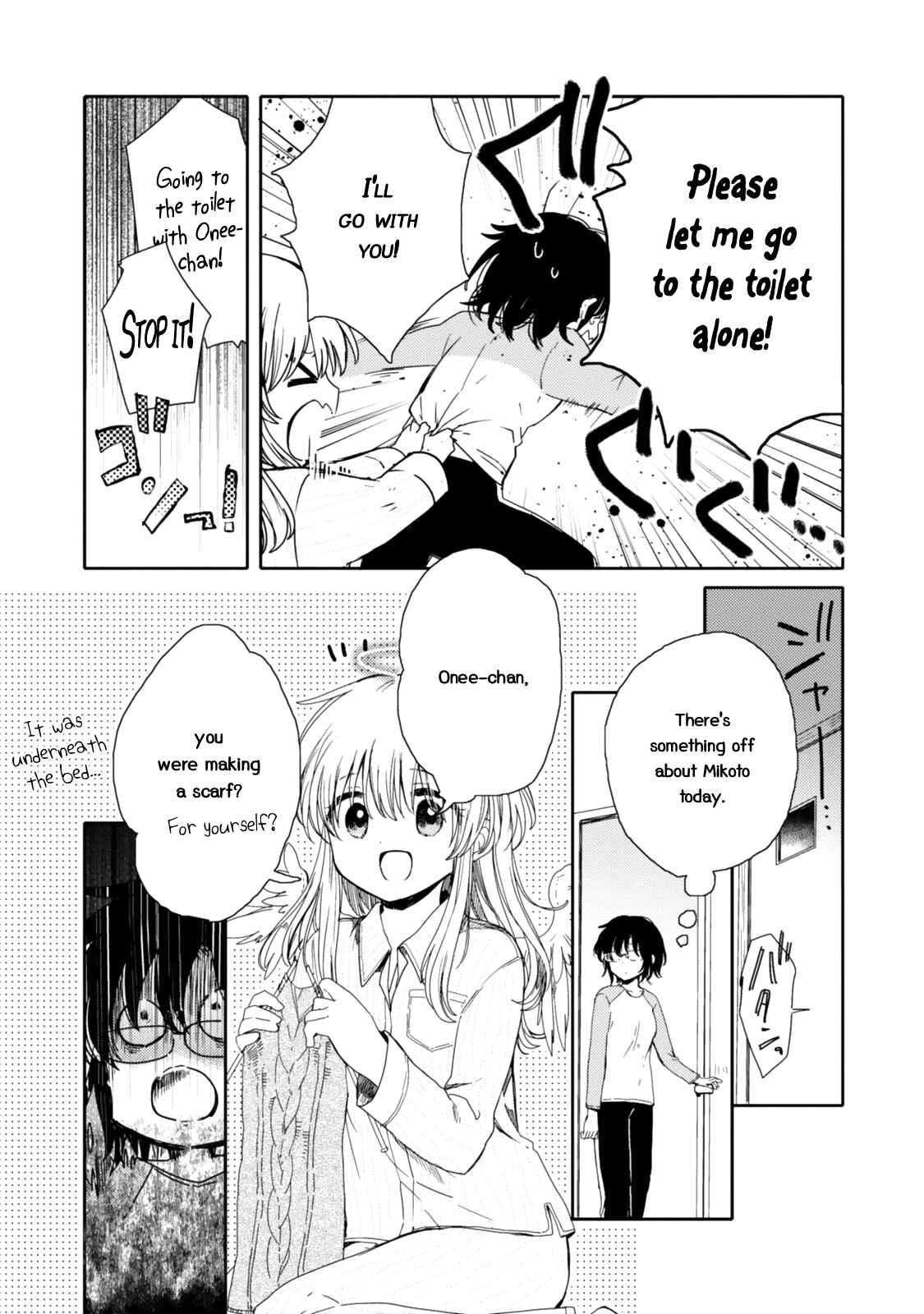 Page 10 Chapter 19 Sayuri-san no Imouto wa Tenshi