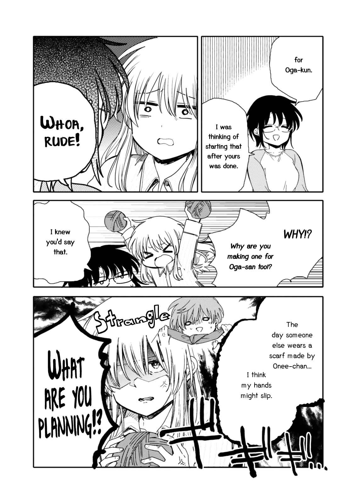 Page 14 Chapter 19 Sayuri-san no Imouto wa Tenshi