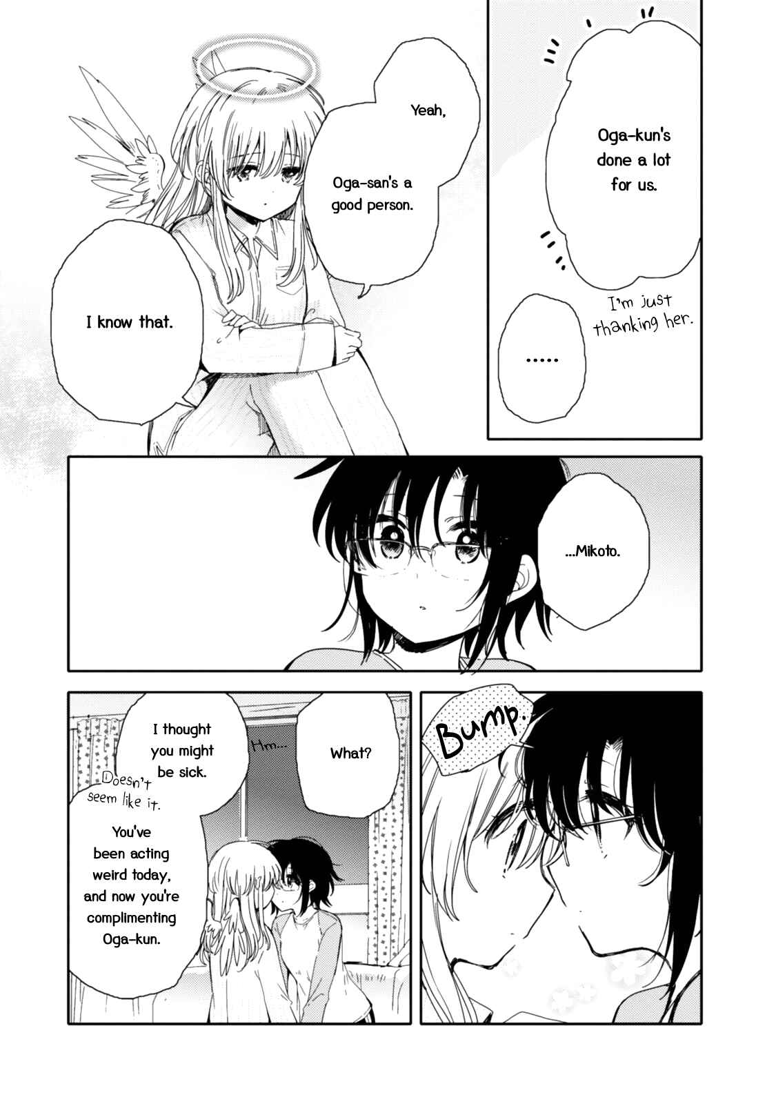 Page 15 Chapter 19 Sayuri-san no Imouto wa Tenshi