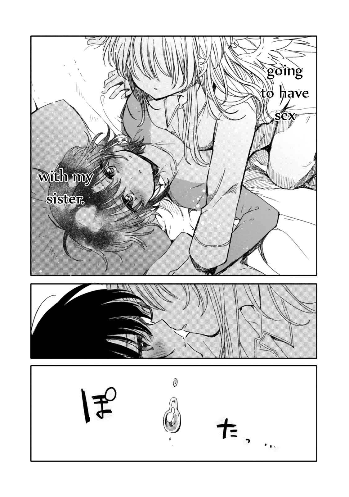 Page 23 Chapter 19 Sayuri-san no Imouto wa Tenshi