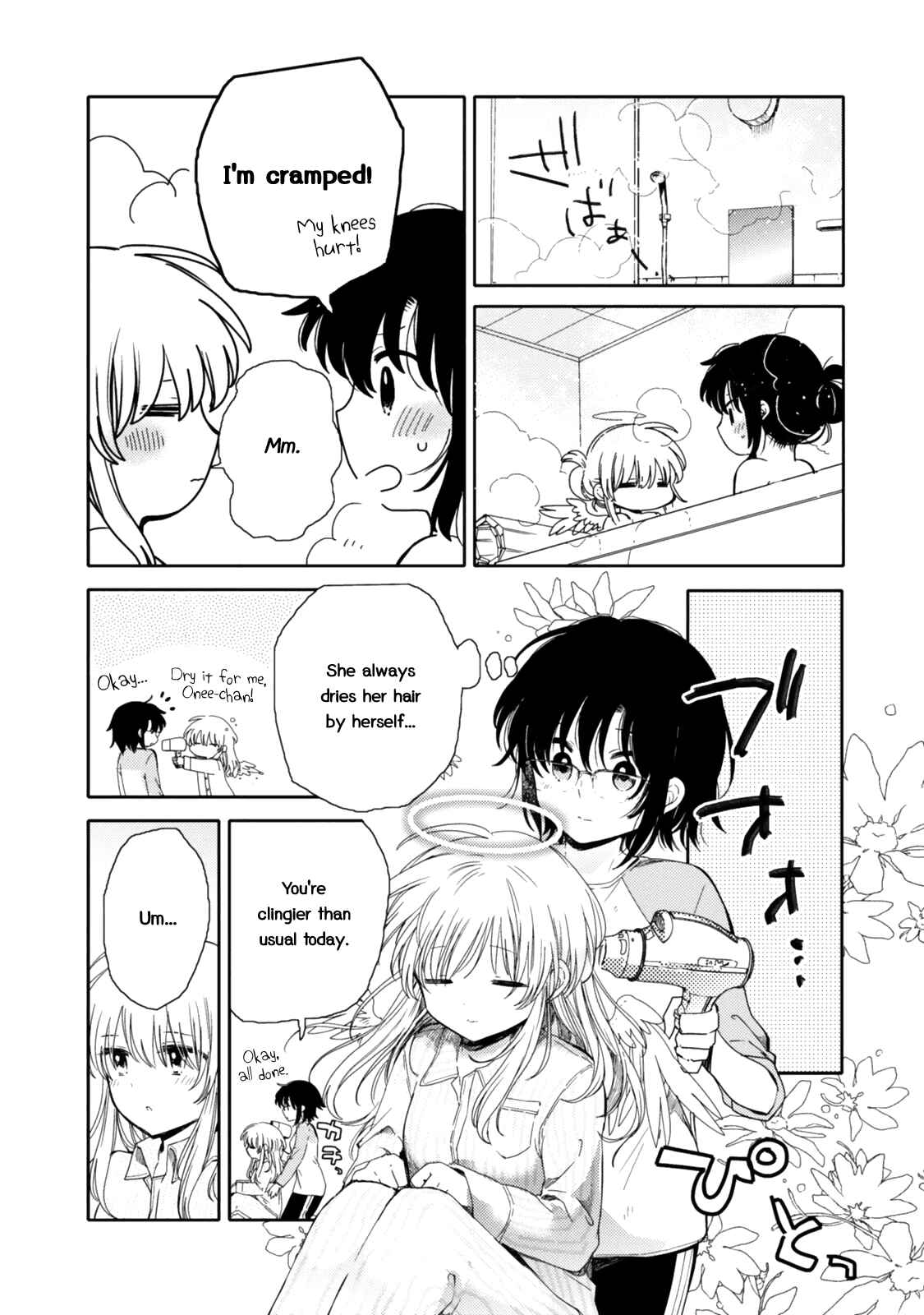 Page 8 Chapter 19 Sayuri-san no Imouto wa Tenshi