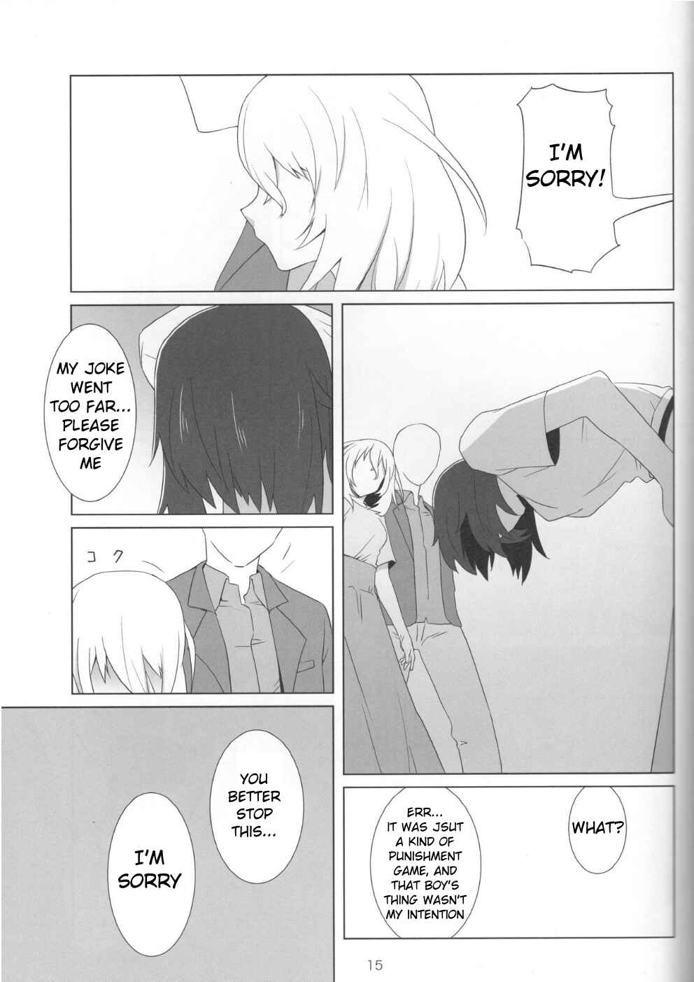 Page 13 Chapter Unknown_23e5 Girls und Panzer - Kimi no Yubi ga Hairanai (Doujinshi)