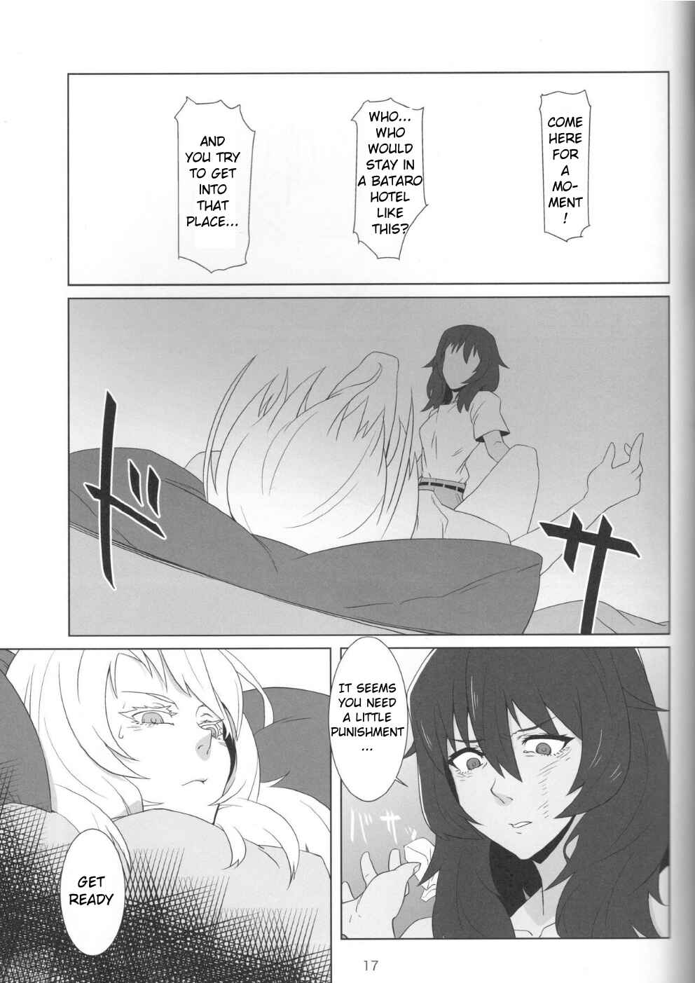 Page 15 Chapter Unknown_23e5 Girls und Panzer - Kimi no Yubi ga Hairanai (Doujinshi)