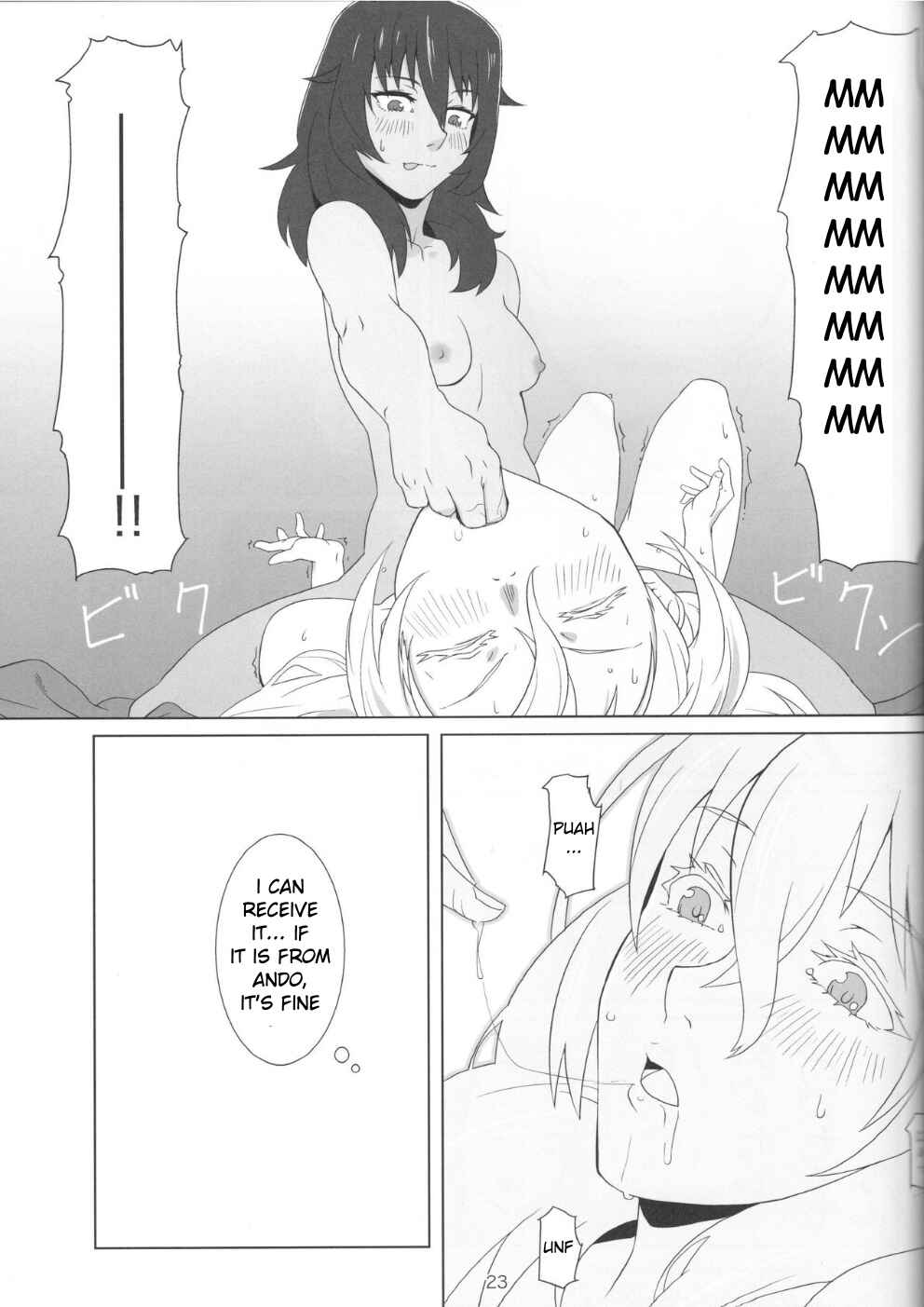 Page 21 Chapter Unknown_23e5 Girls und Panzer - Kimi no Yubi ga Hairanai (Doujinshi)