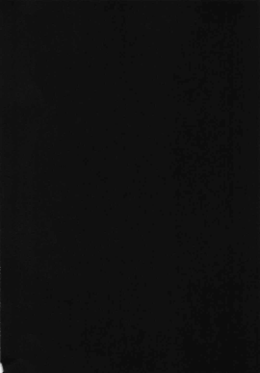 Page 4 Chapter Unknown_d0b9 Shokugo wa Kanojo to...