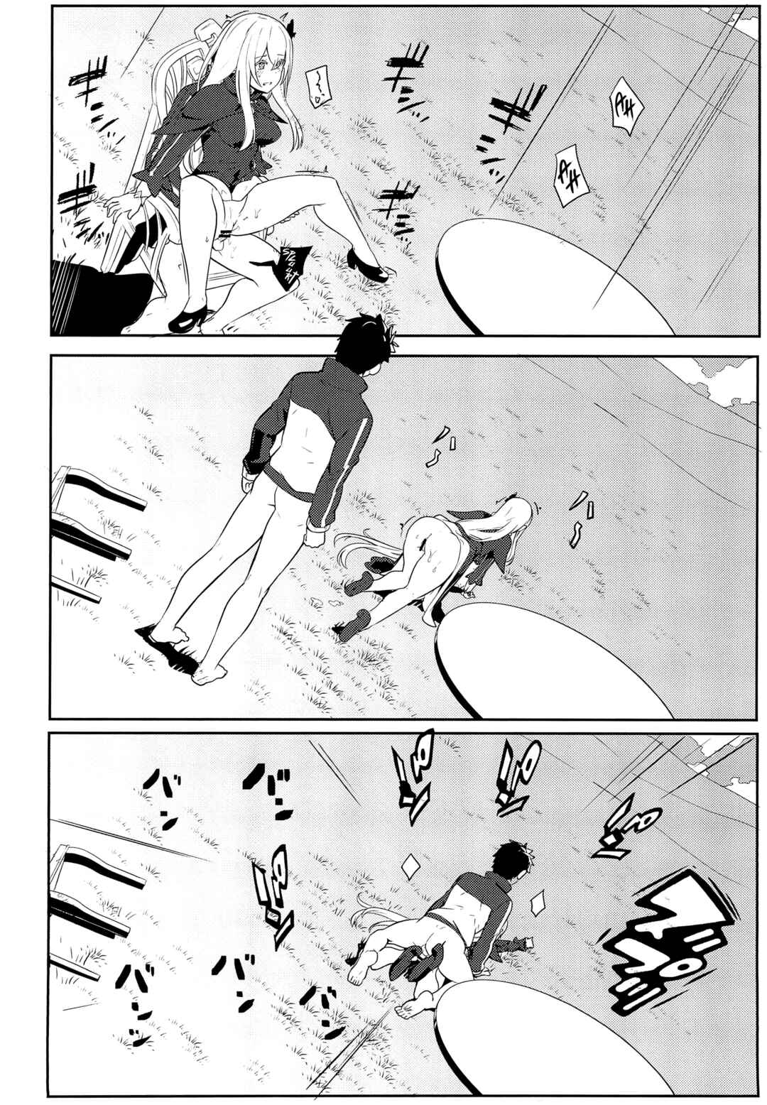 Page 21 Chapter Unknown_04a3 Re:Zero kara Hajimeru Isekai Seikatsu - Echidna sukebebon I (Doujinshi)