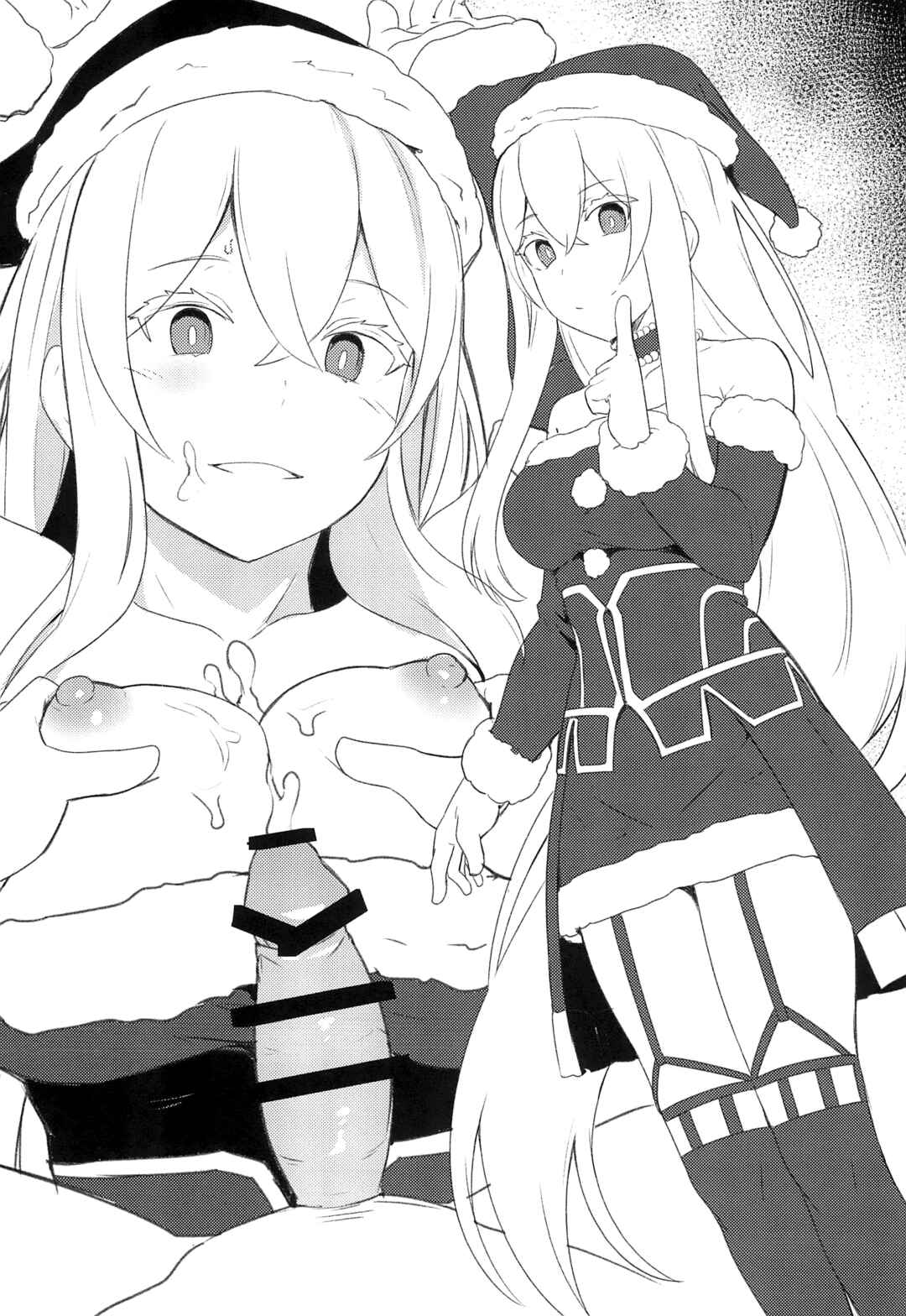 Page 26 Chapter Unknown_04a3 Re:Zero kara Hajimeru Isekai Seikatsu - Echidna sukebebon I (Doujinshi)