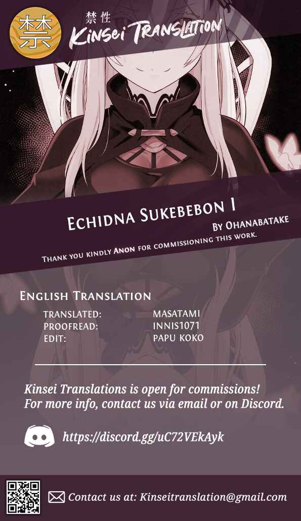 Page 29 Chapter Unknown_04a3 Re:Zero kara Hajimeru Isekai Seikatsu - Echidna sukebebon I (Doujinshi)
