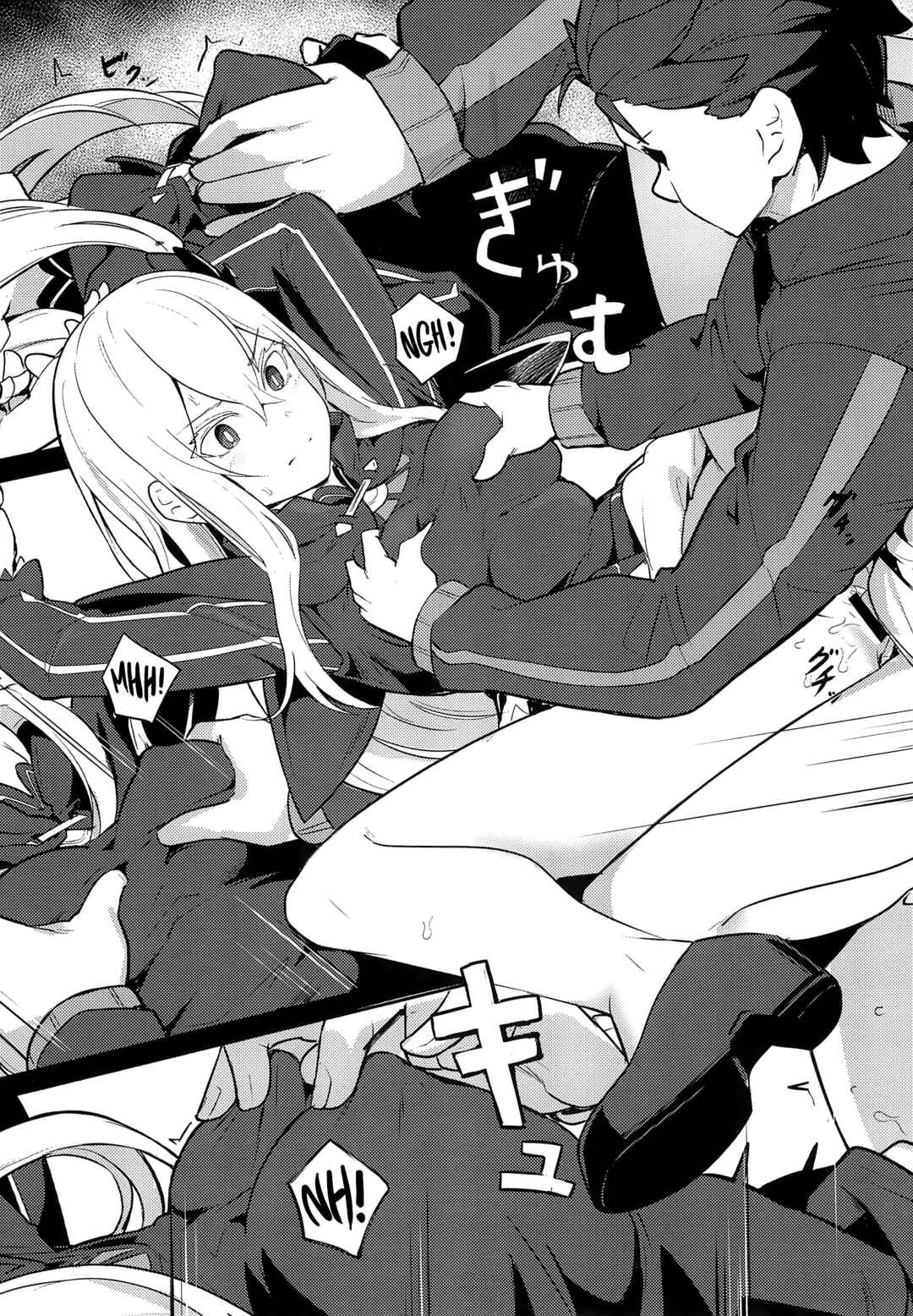 Page 9 Chapter Unknown_04a3 Re:Zero kara Hajimeru Isekai Seikatsu - Echidna sukebebon I (Doujinshi)