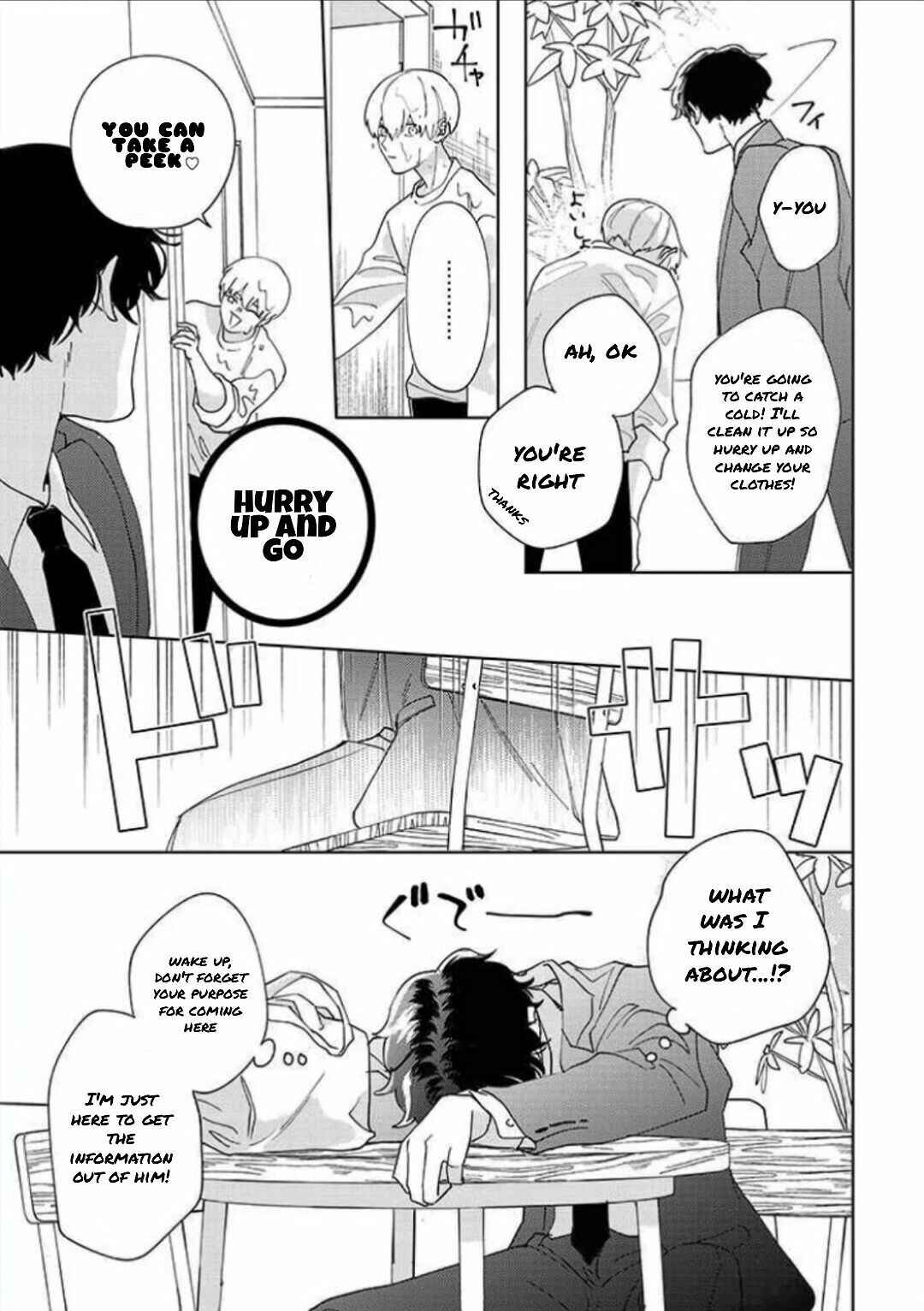 Page 15 Chapter 3 Himitsukichi ni Aijin