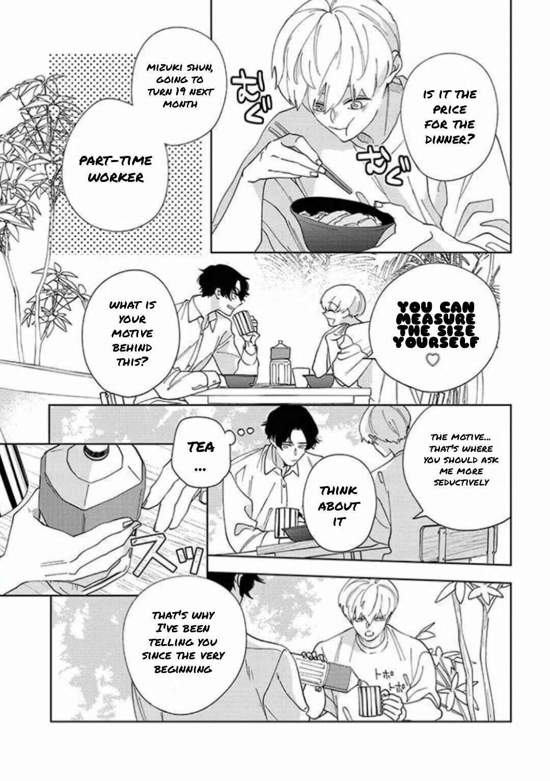 Page 17 Chapter 3 Himitsukichi ni Aijin