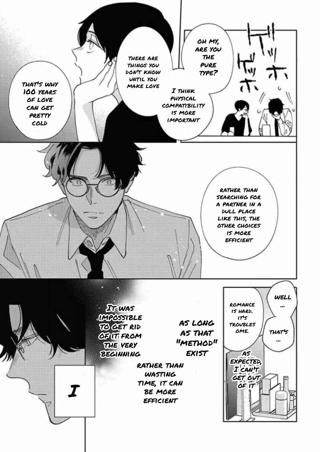 Page 25 Chapter 3 Himitsukichi ni Aijin