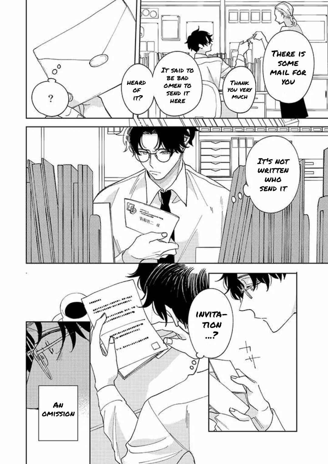 Page 18 Chapter 1 Himitsukichi ni Aijin