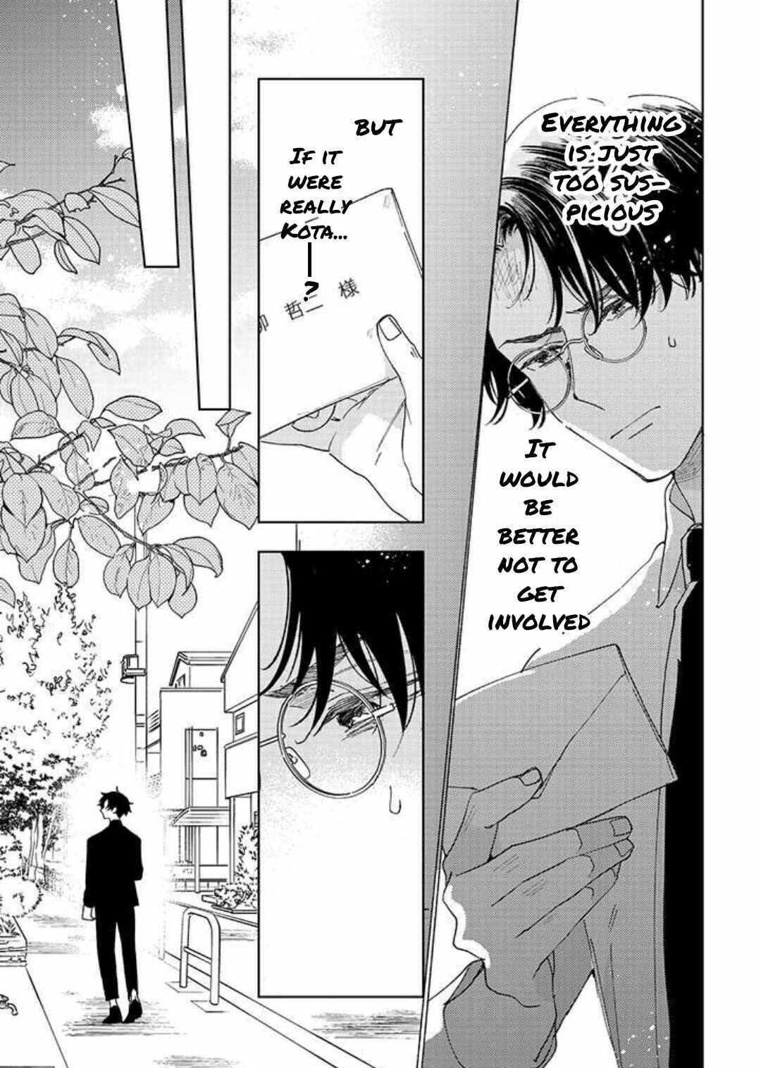 Page 23 Chapter 1 Himitsukichi ni Aijin