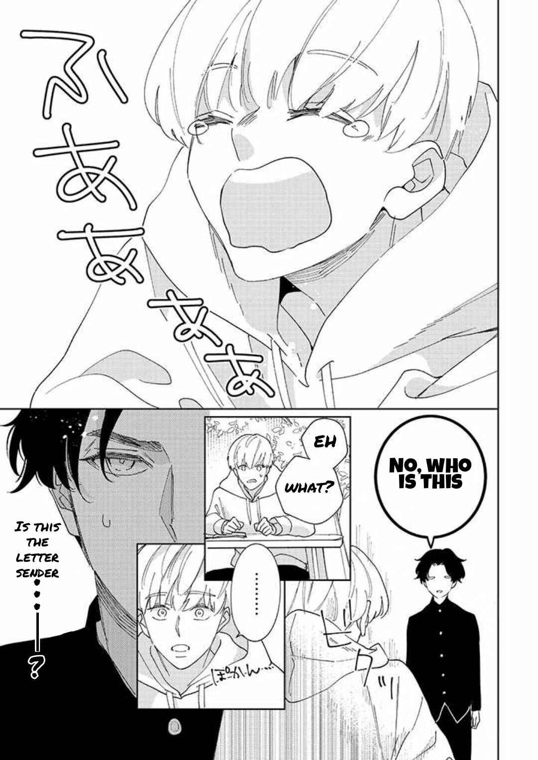 Page 29 Chapter 1 Himitsukichi ni Aijin