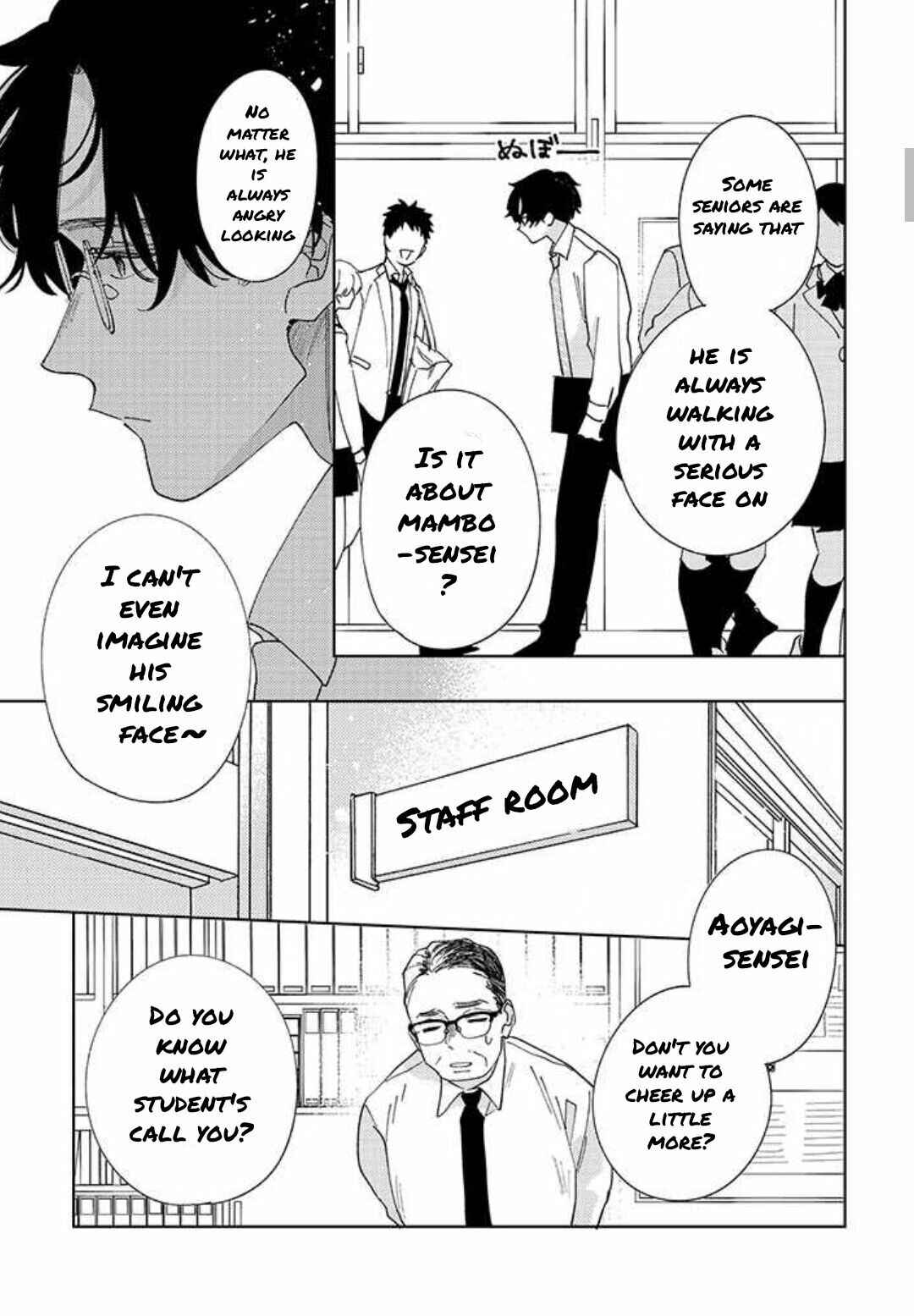Page 9 Chapter 1 Himitsukichi ni Aijin