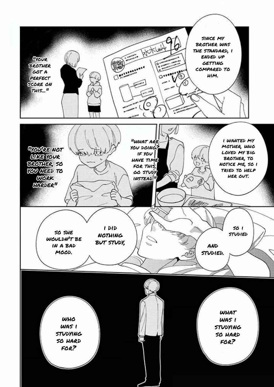 Page 15 Chapter 4 Himitsukichi ni Aijin