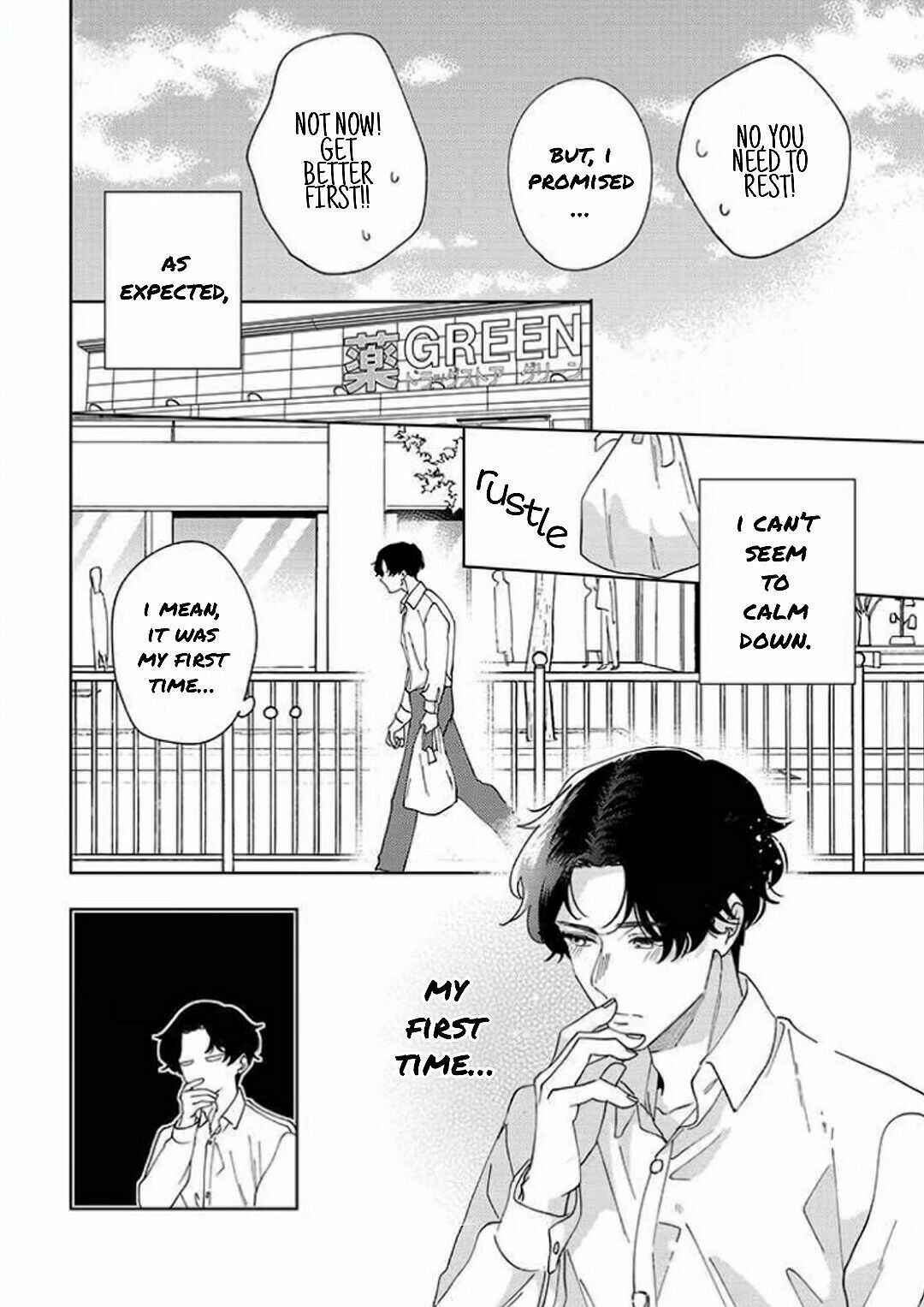 Page 9 Chapter 4 Himitsukichi ni Aijin