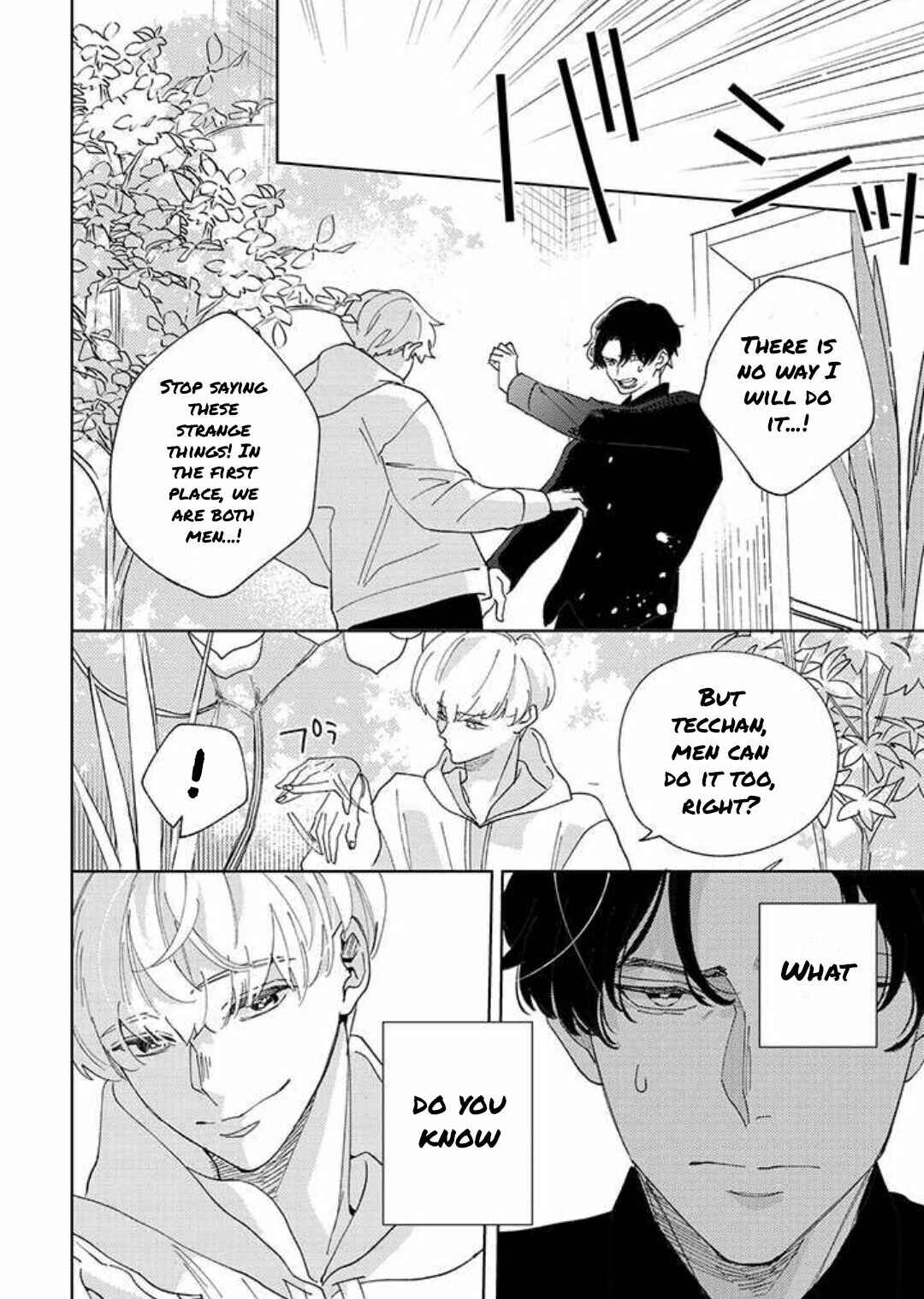 Page 22 Chapter 2 Himitsukichi ni Aijin