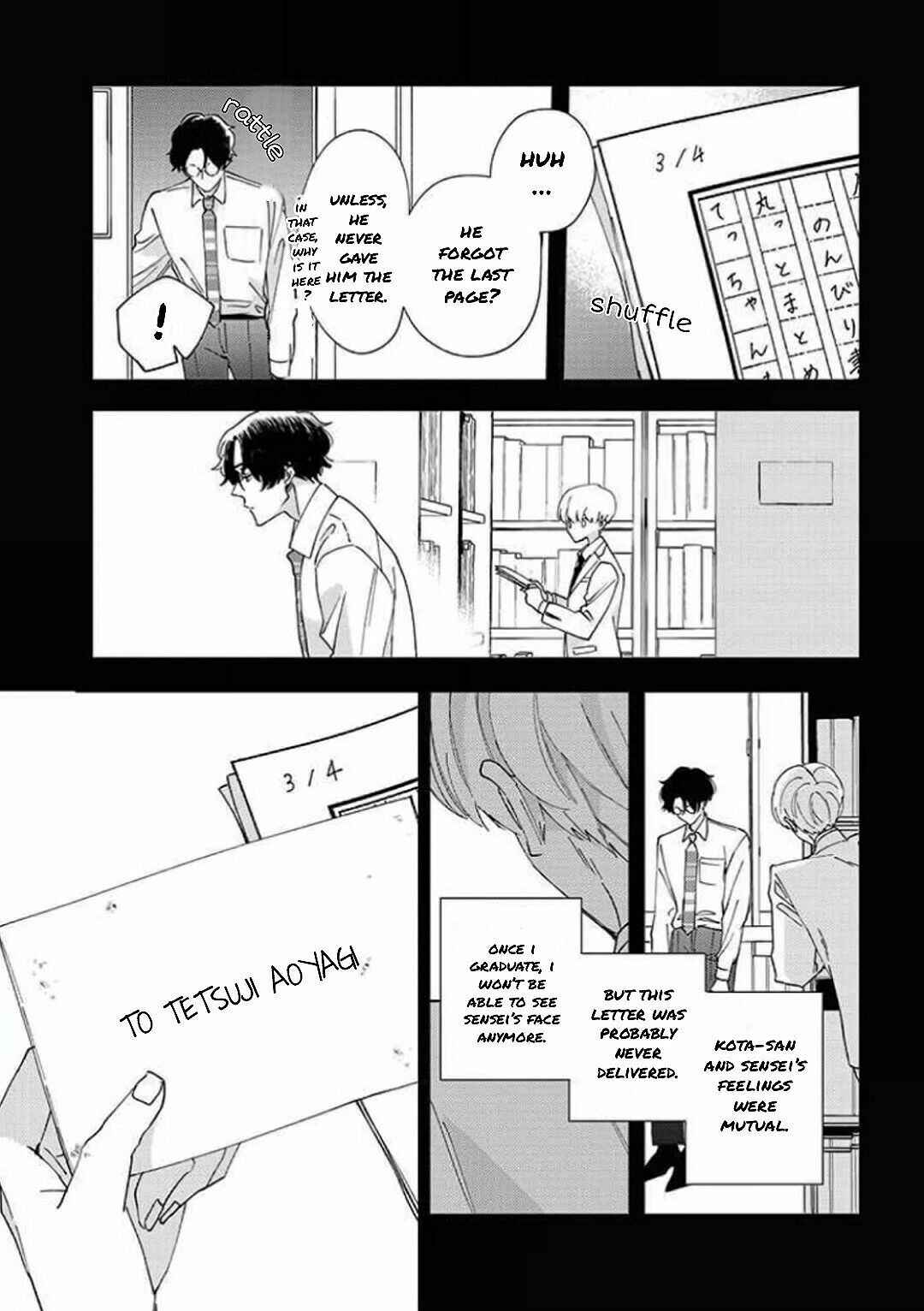 Page 14 Chapter 5 Himitsukichi ni Aijin