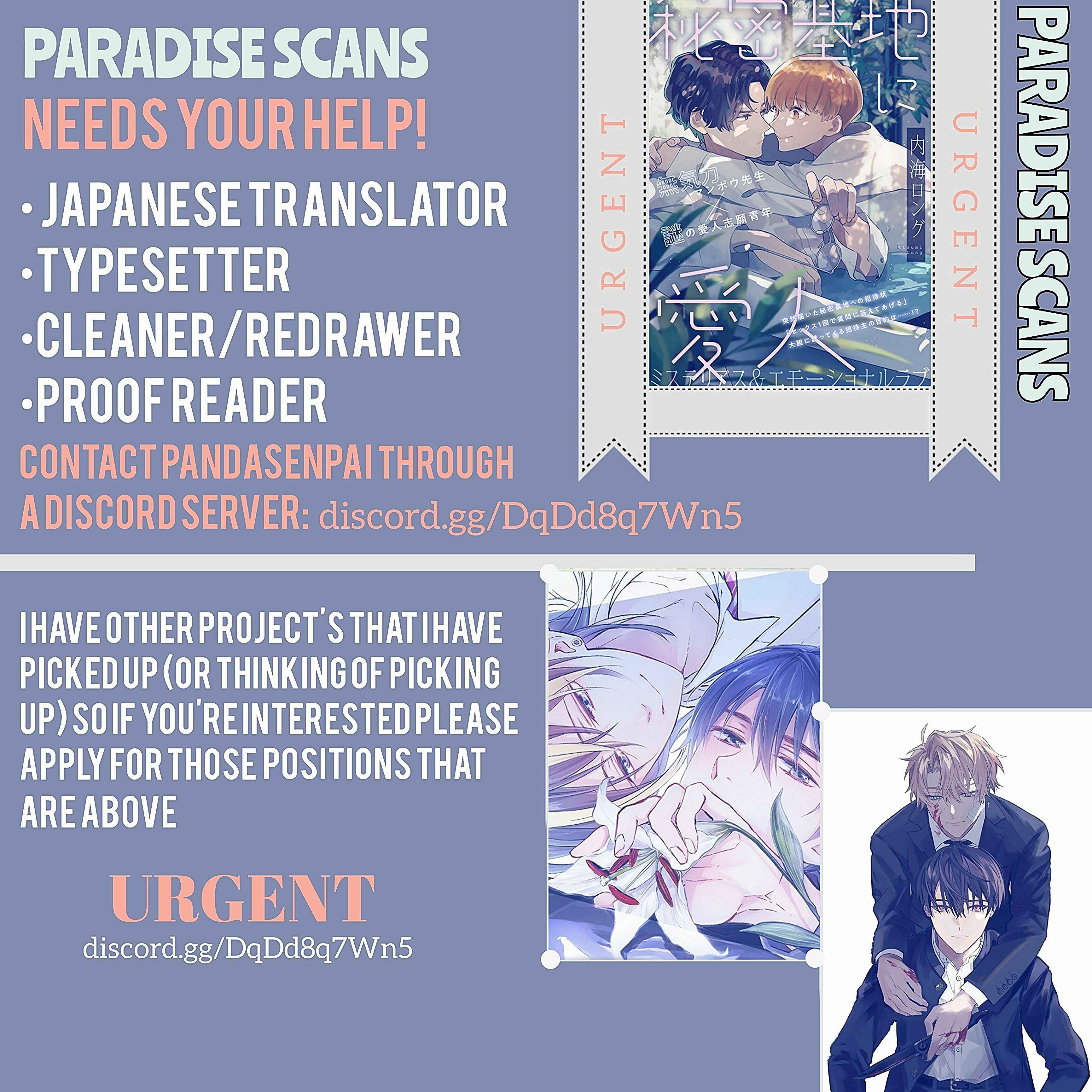 Page 2 Chapter 5 Himitsukichi ni Aijin