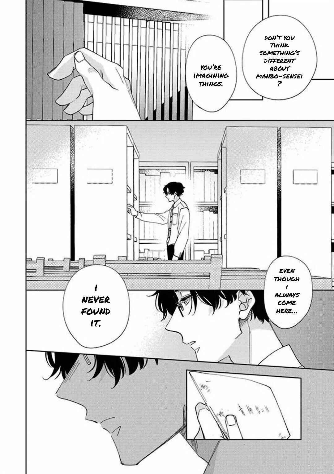 Page 27 Chapter 5 Himitsukichi ni Aijin