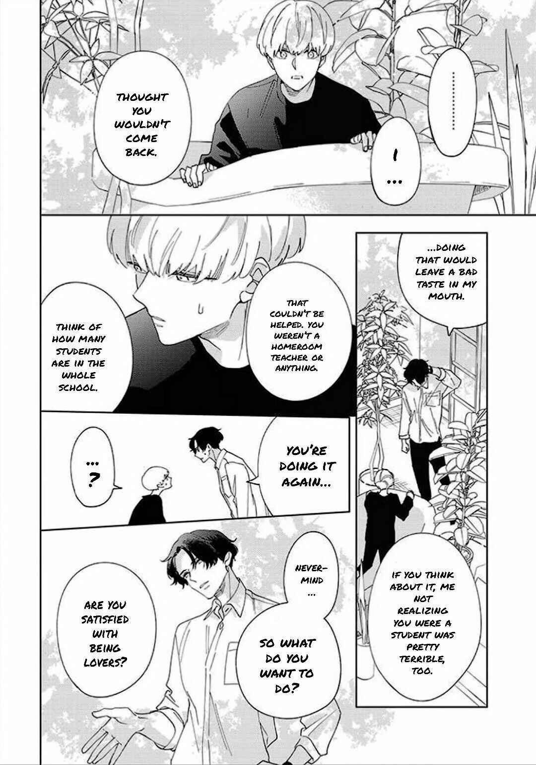 Page 29 Chapter 5 Himitsukichi ni Aijin