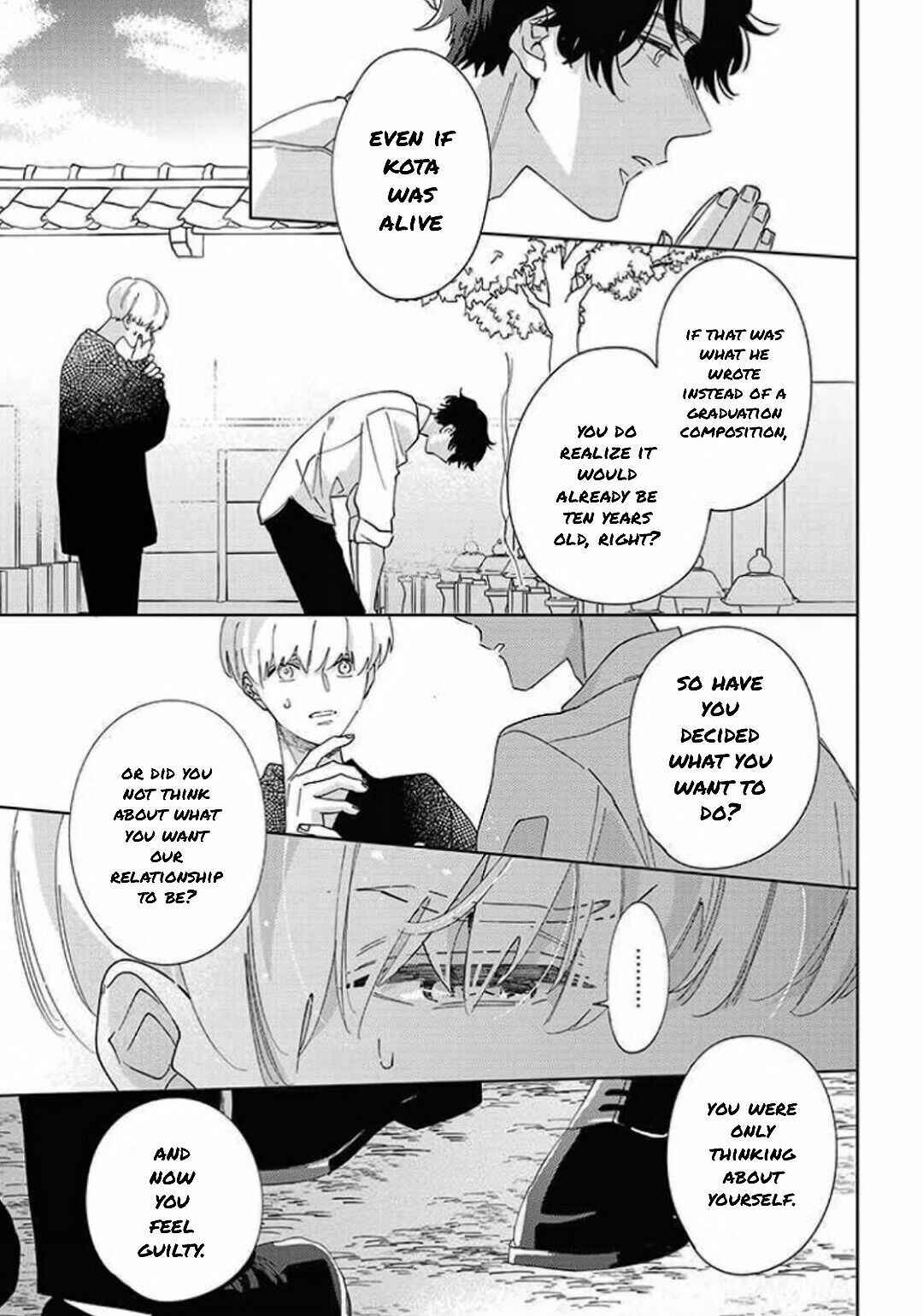 Page 32 Chapter 5 Himitsukichi ni Aijin