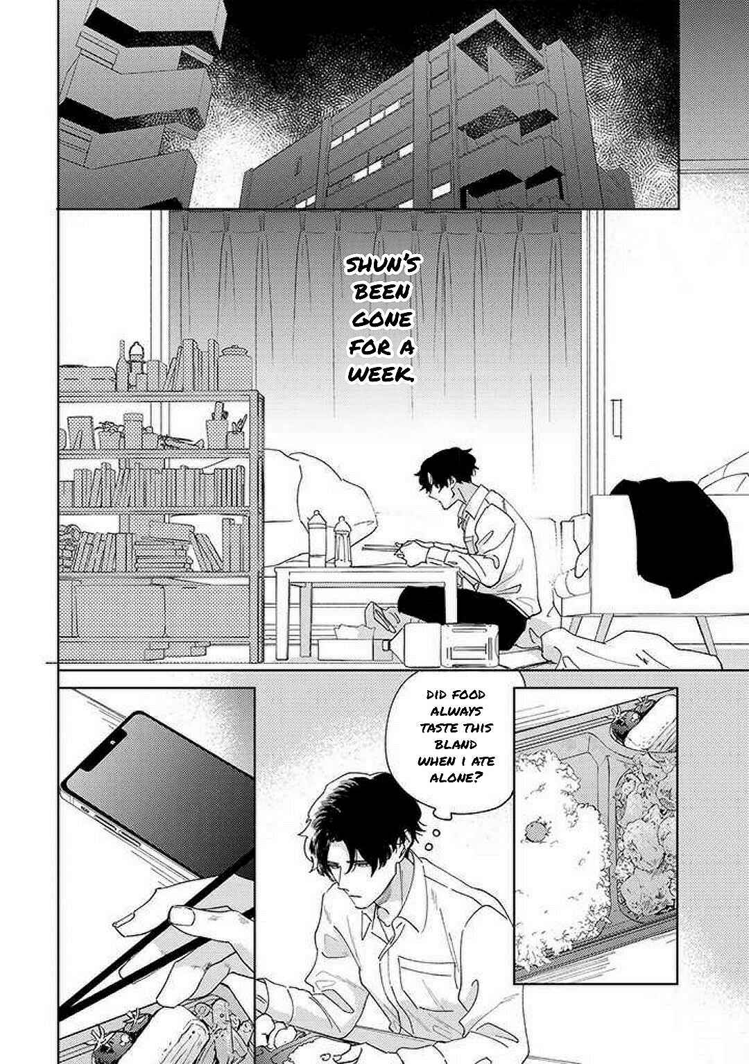 Page 5 Chapter 6 Himitsukichi ni Aijin