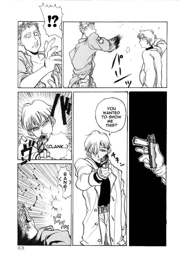 Page 13 Chapter 4 COYOTE -Rebellion of the Resistance-