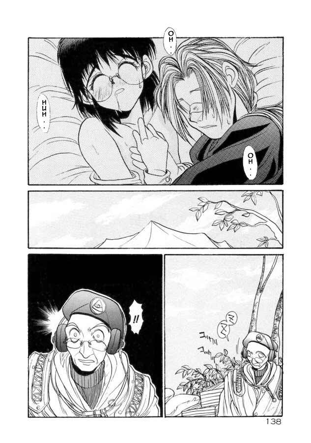 Page 12 Chapter 8 COYOTE -Rebellion of the Resistance-