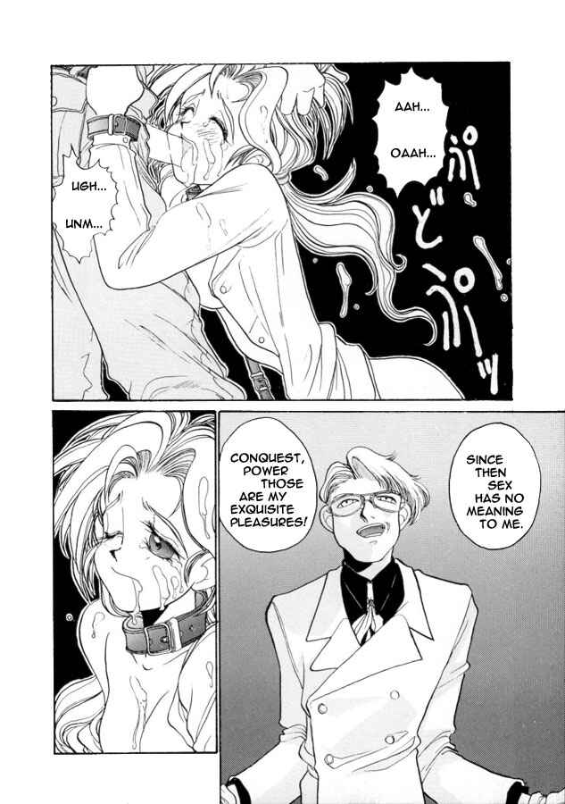 Page 12 Chapter 7 COYOTE -Rebellion of the Resistance-