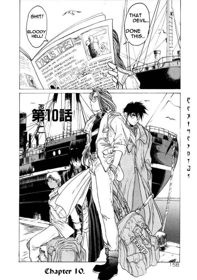Page 1 Chapter 10 COYOTE -Rebellion of the Resistance-