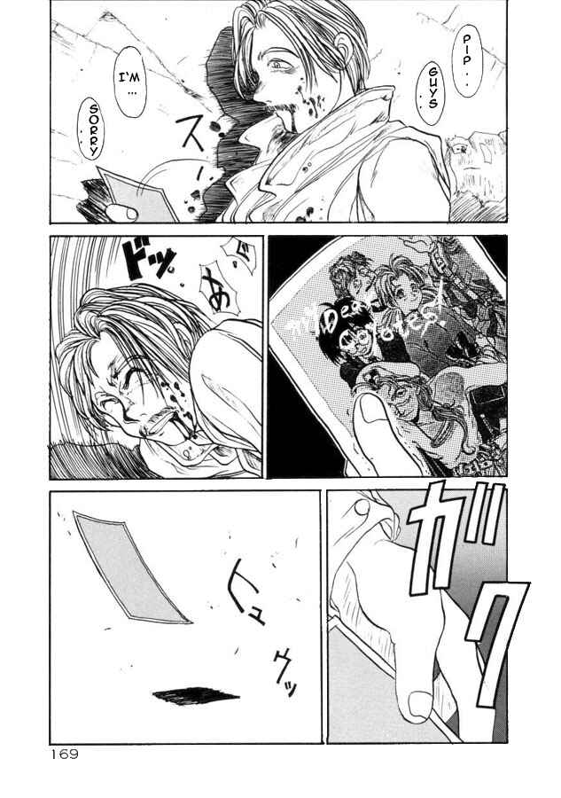 Page 12 Chapter 10 COYOTE -Rebellion of the Resistance-