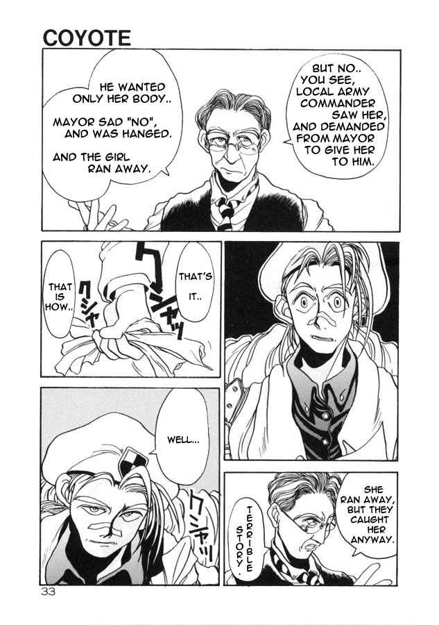 Page 15 Chapter 2 COYOTE -Rebellion of the Resistance-