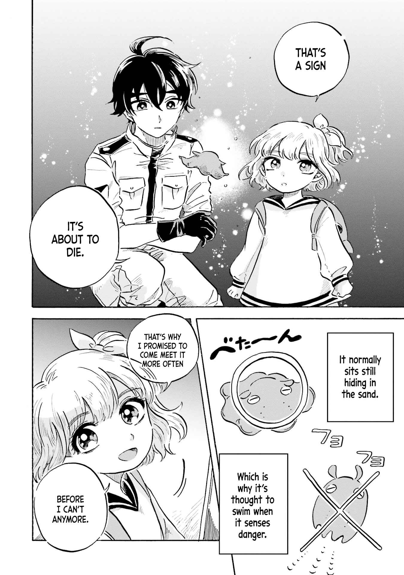 Page 12 Chapter 6 Magmell Shinkai Suizokukan