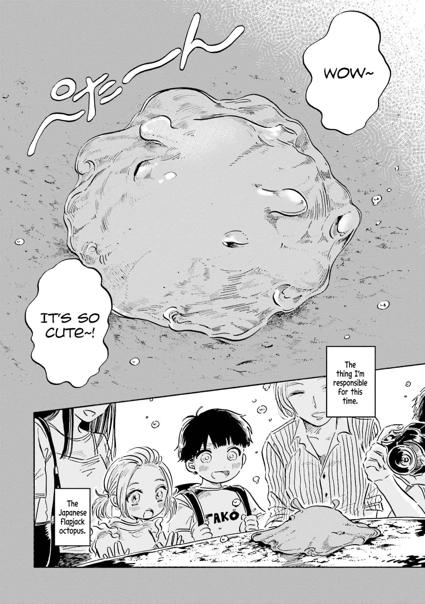 Page 6 Chapter 6 Magmell Shinkai Suizokukan