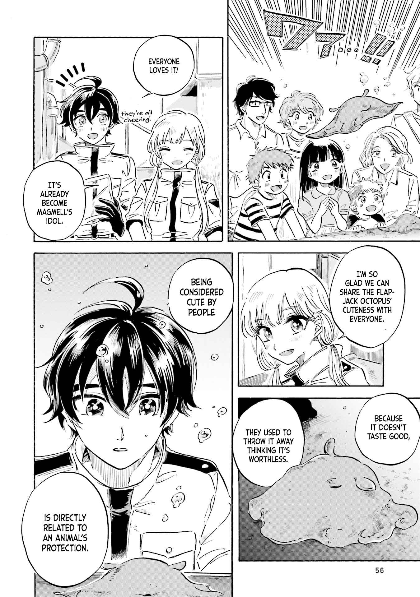 Page 8 Chapter 6 Magmell Shinkai Suizokukan