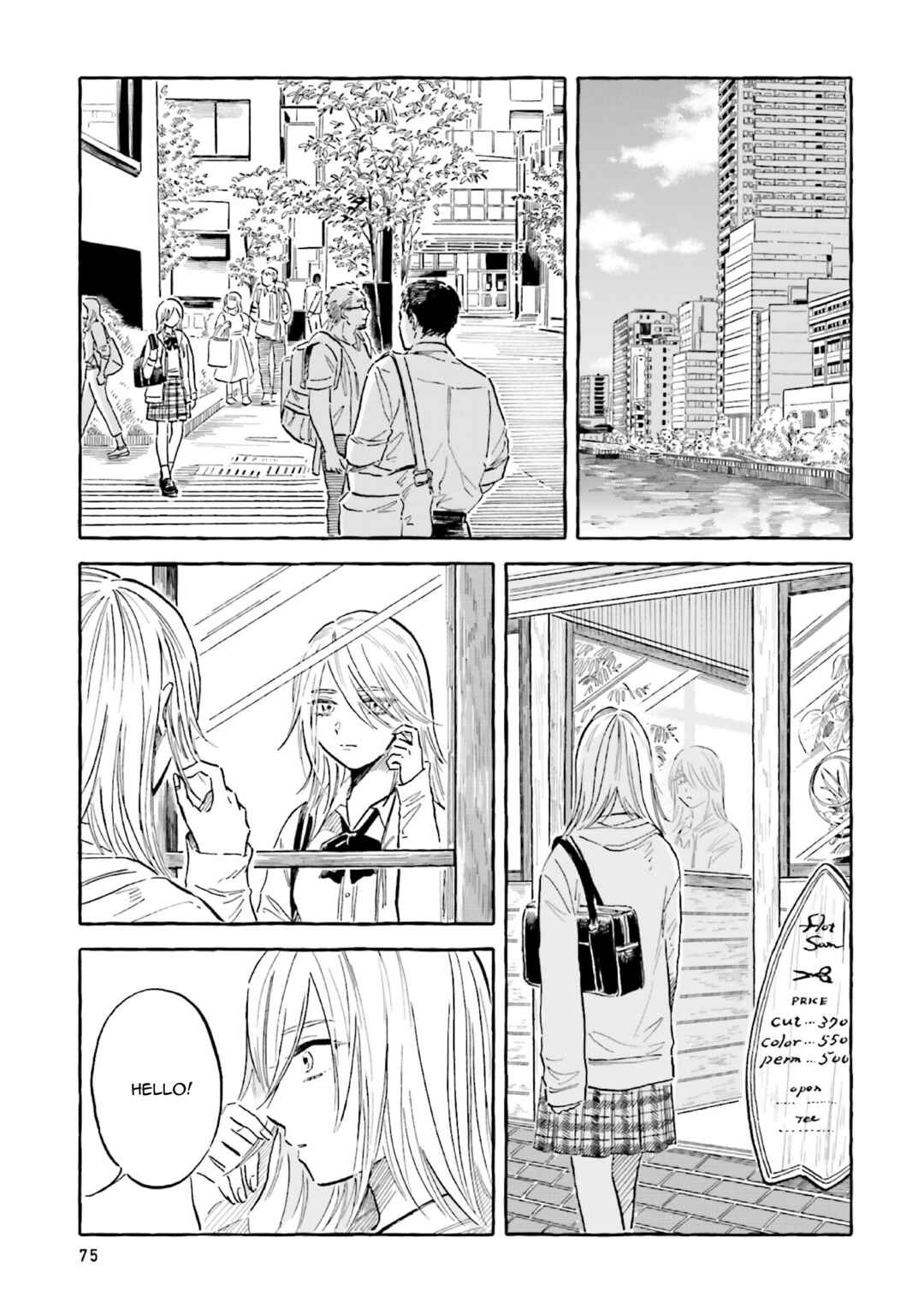 Page 29 Chapter 39 Magmell Shinkai Suizokukan