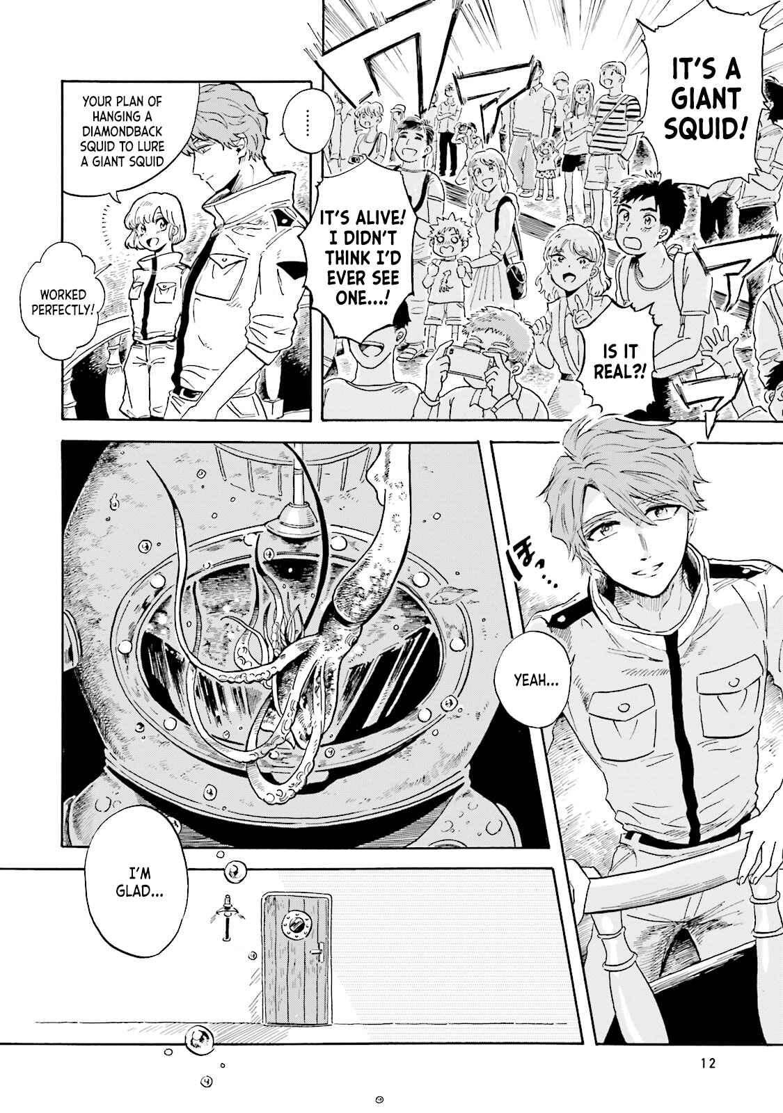 Page 11 Chapter 0 Magmell Shinkai Suizokukan