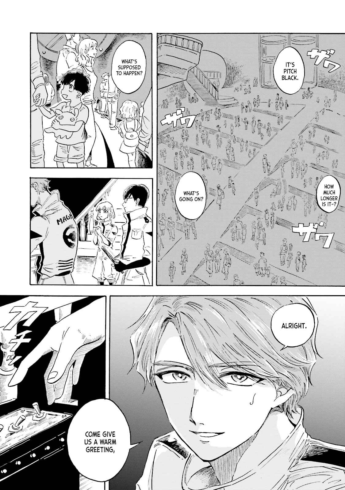 Page 9 Chapter 0 Magmell Shinkai Suizokukan