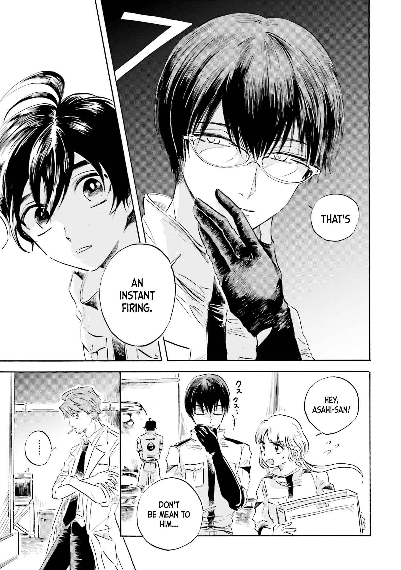 Page 15 Chapter 5 Magmell Shinkai Suizokukan