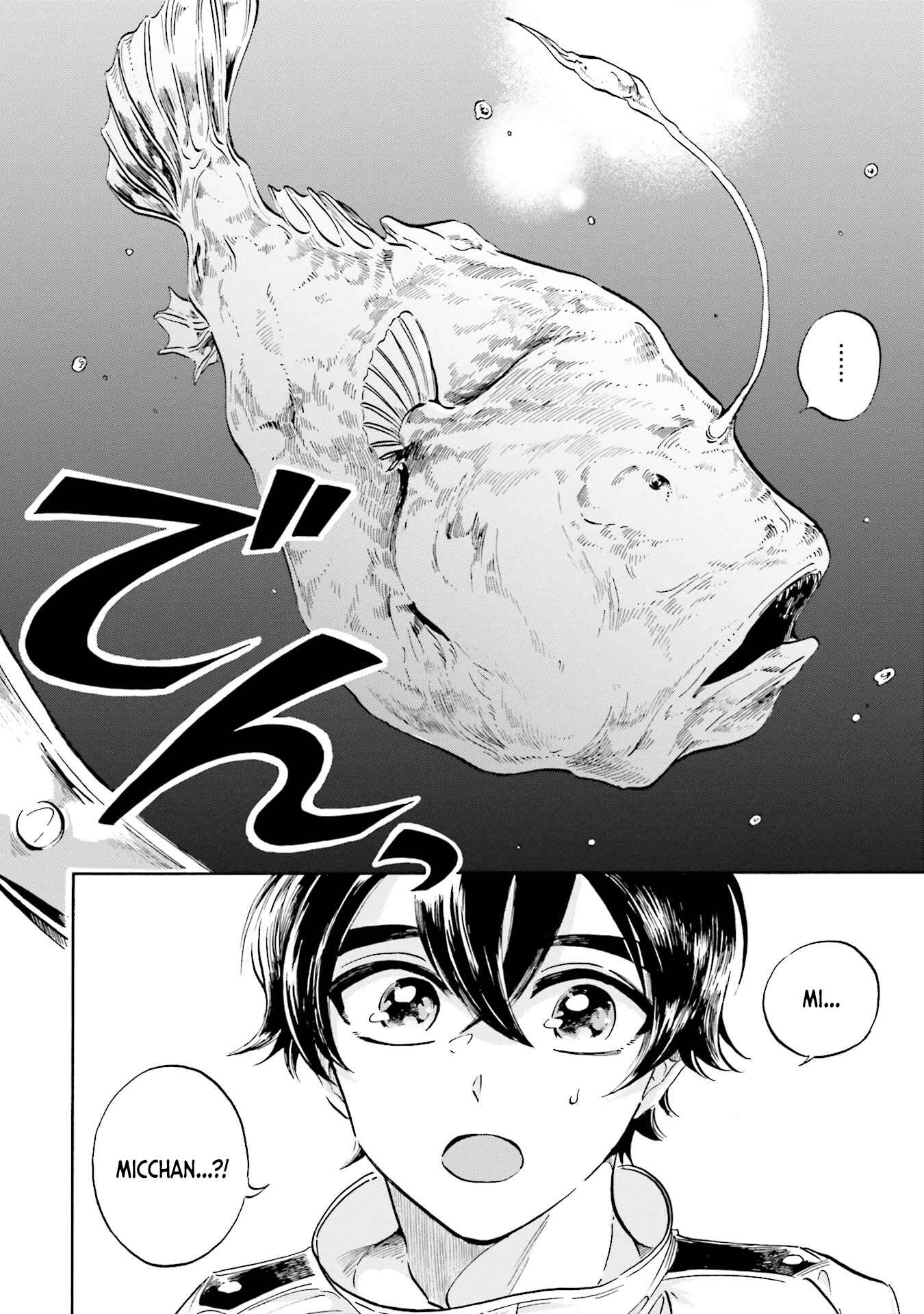 Page 4 Chapter 5 Magmell Shinkai Suizokukan