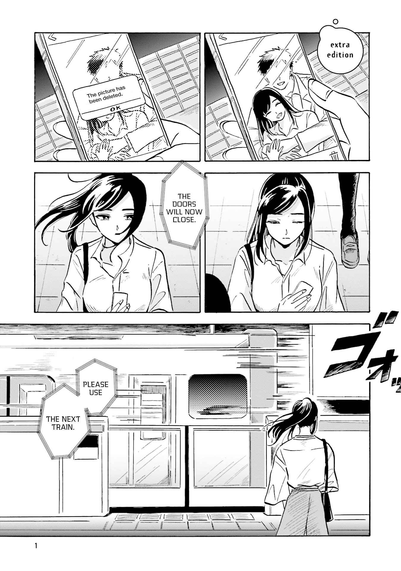 Page 3 Chapter 4.5 Magmell Shinkai Suizokukan