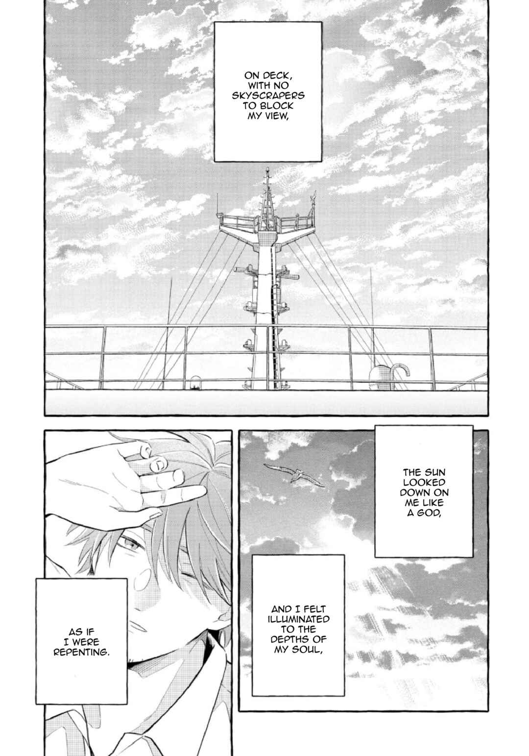 Page 5 Chapter 51 Magmell Shinkai Suizokukan