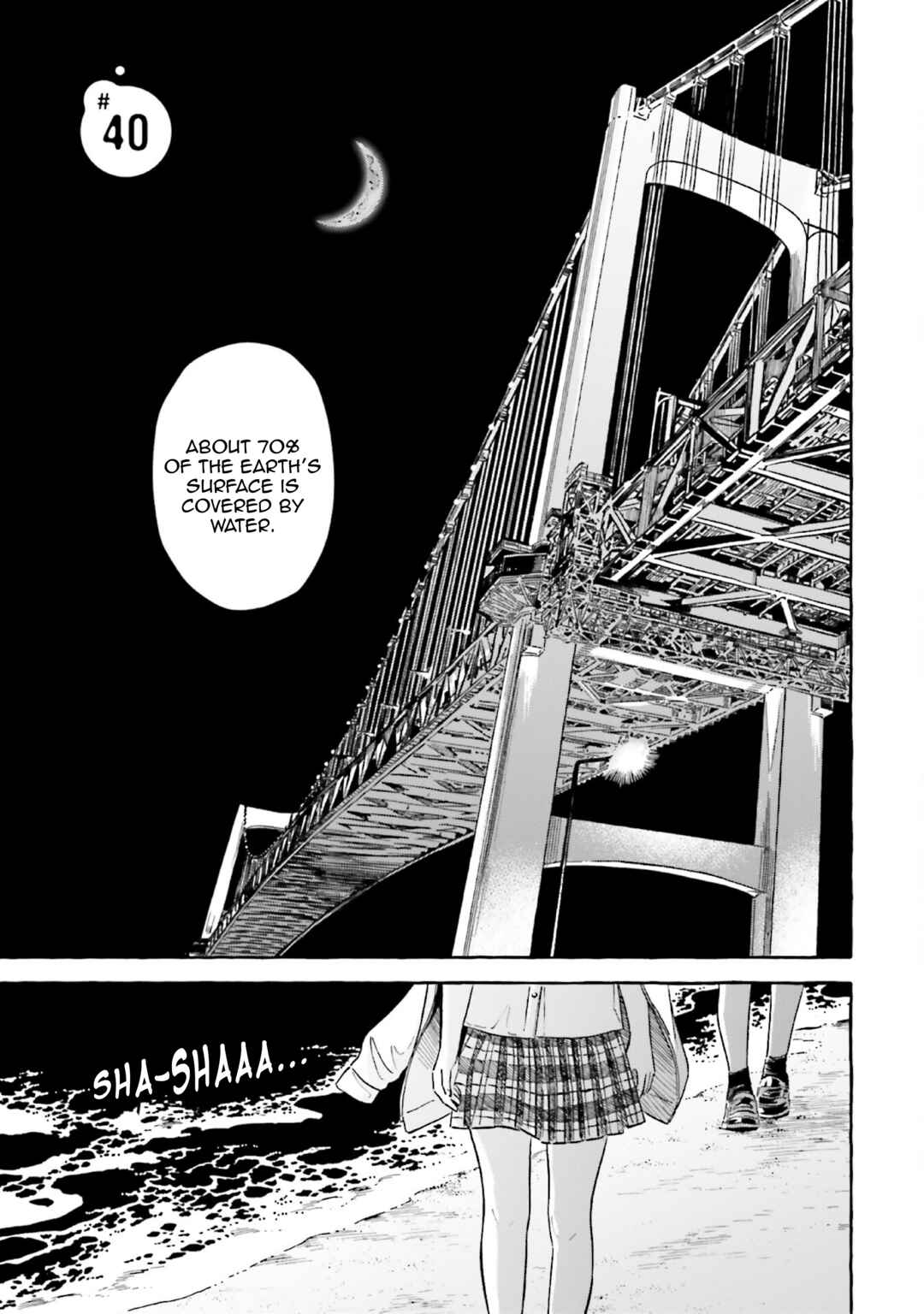 Page 1 Chapter 40 Magmell Shinkai Suizokukan