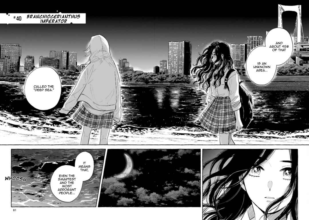 Page 2 Chapter 40 Magmell Shinkai Suizokukan